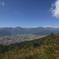 大地の境目