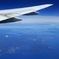 上空1万mからの世界～バンクーバーアイランド