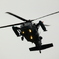 UH-60J