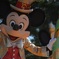 ディズニー旅行