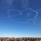 2009　入間航空祭　バーティカルキューピット