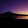 夕景富士