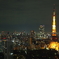 東京