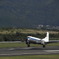 空の日フェスタ２００９