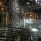 Complicated structure
