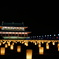 平城京天平祭