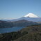 富士山