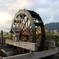 Water wheel