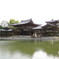 平等院