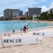 HAWAII RESCUE