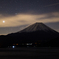 FUJI