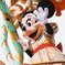 Minnie
