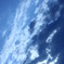 蒼空