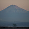 富士山を写してみた。