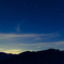 空