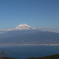 FUJIYAMA