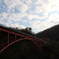 橋