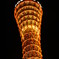 131123_kobe