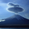 巣立雲
