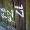 number