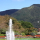 強羅公園