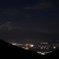 三つ峠から望む夜の富士山－その２－