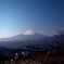 Ashigara FUJI