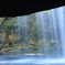 Screen of the waterfall
