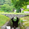 五十公野公園