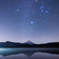 星の旋律