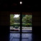 東山植物園：Old homestead 