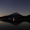 2013ふたご座流星群