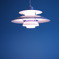 UFO・ライト（PH5）