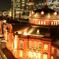 Tokyo Station 7