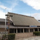 大屋根と空