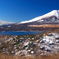 平尾山からの山中湖とMt.Fuji
