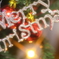 Merry X'mas