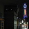 夜の通天閣Ⅱ
