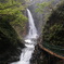 白神山地（暗門の滝　第一の滝）