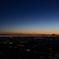 筑波山山頂から
