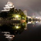 夜の広島城
