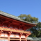 武蔵一宮　氷川神社