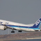 ANA ボーイング787