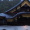 厄除けの雨