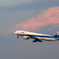 ＴＡＫＥ　ＯＦＦ！！