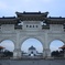 自由広場
