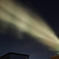 Smoking Aurora