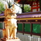 生田神社の狛犬