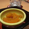お通し