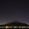 富士【夜景】